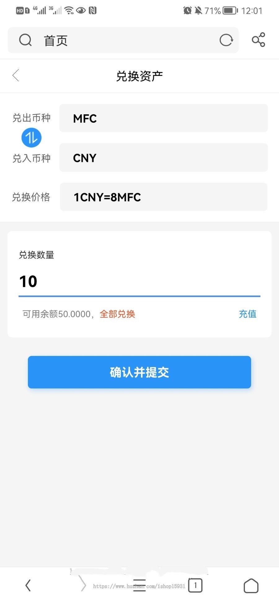 Thinkphp二开的基金系统源码/基金定投分红系统源码/数字基金投资分红系统开源版