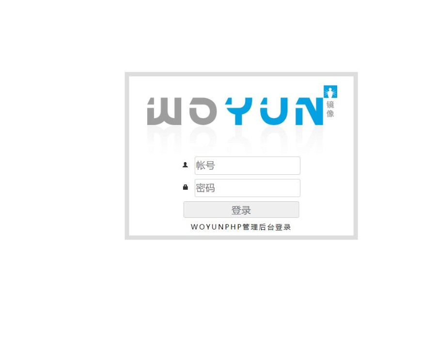 php站群全自动采集更新_镜像源码全自动引流程序泛_无限镜像无限克隆全自动排名权重源