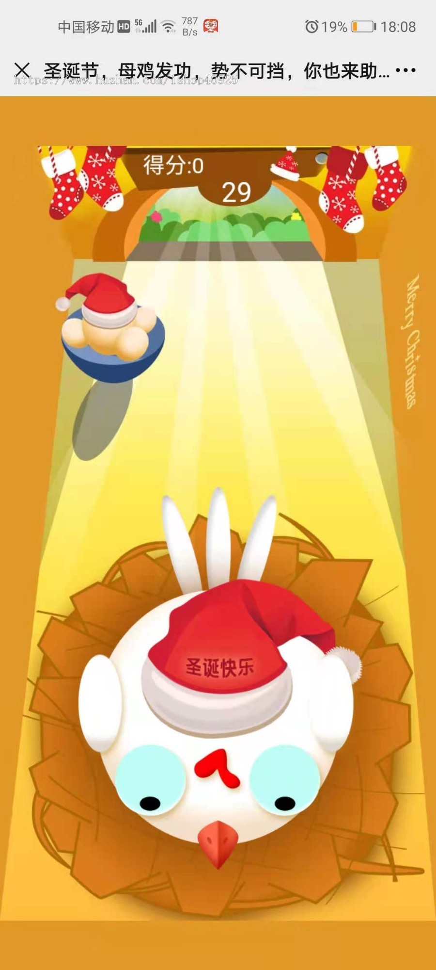 h5游戏400多款小游戏集合,微信小游戏大全,微信引流游戏开发,微信朋友圈互动小游戏