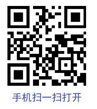 【原创开发】直播app推广页面app下载推广引流源码短视频淘客app导航带后台管理d7