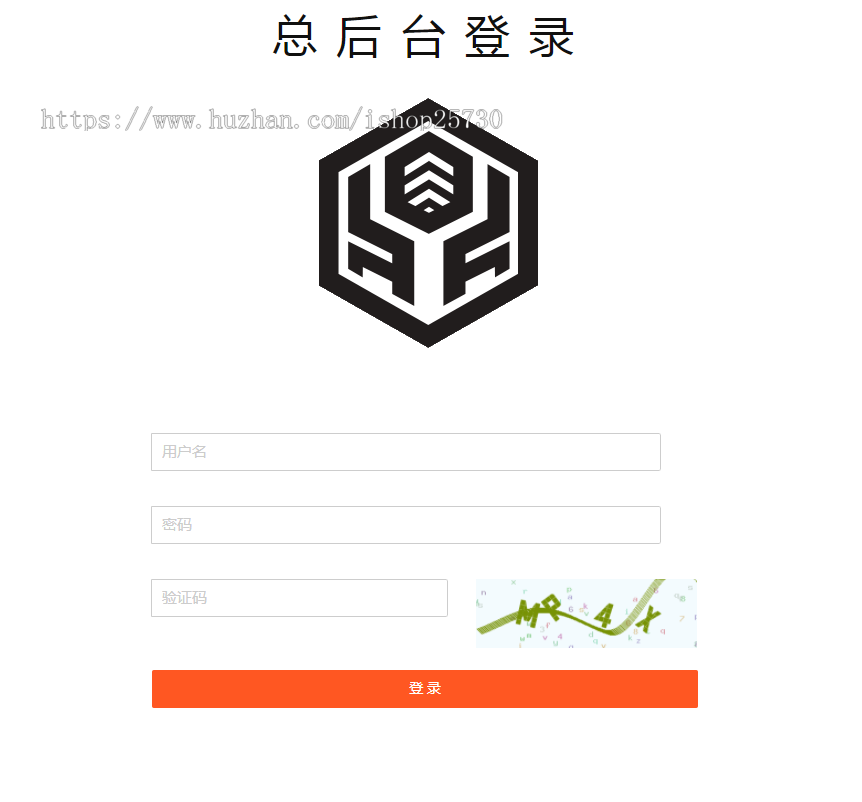 新版实时回复客服系统