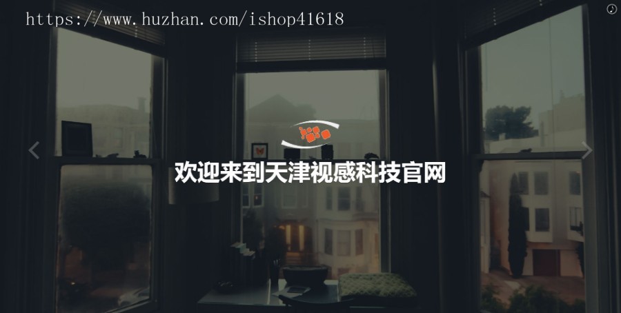 高级黑色主体,门户网站,企业网站,高端大气企业网站