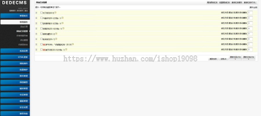 (自适应手机版)响应式高端酒业包装设计类网站织梦模板 HTML5白酒包装礼盒网站