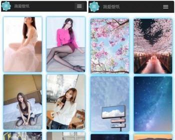 手机壁纸网站源码 带全自动采集 响应式手机电脑端模板