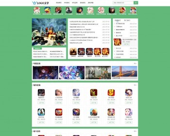 eyoucms自适应 游戏APP应用下载站网源码 手机APP游戏应用（带专题+tag）