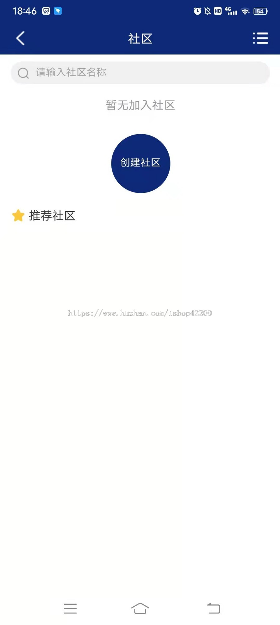 java跨链钱包、多功能钱包、区块链钱包、即时通讯系统,社区钱包、区块链商城