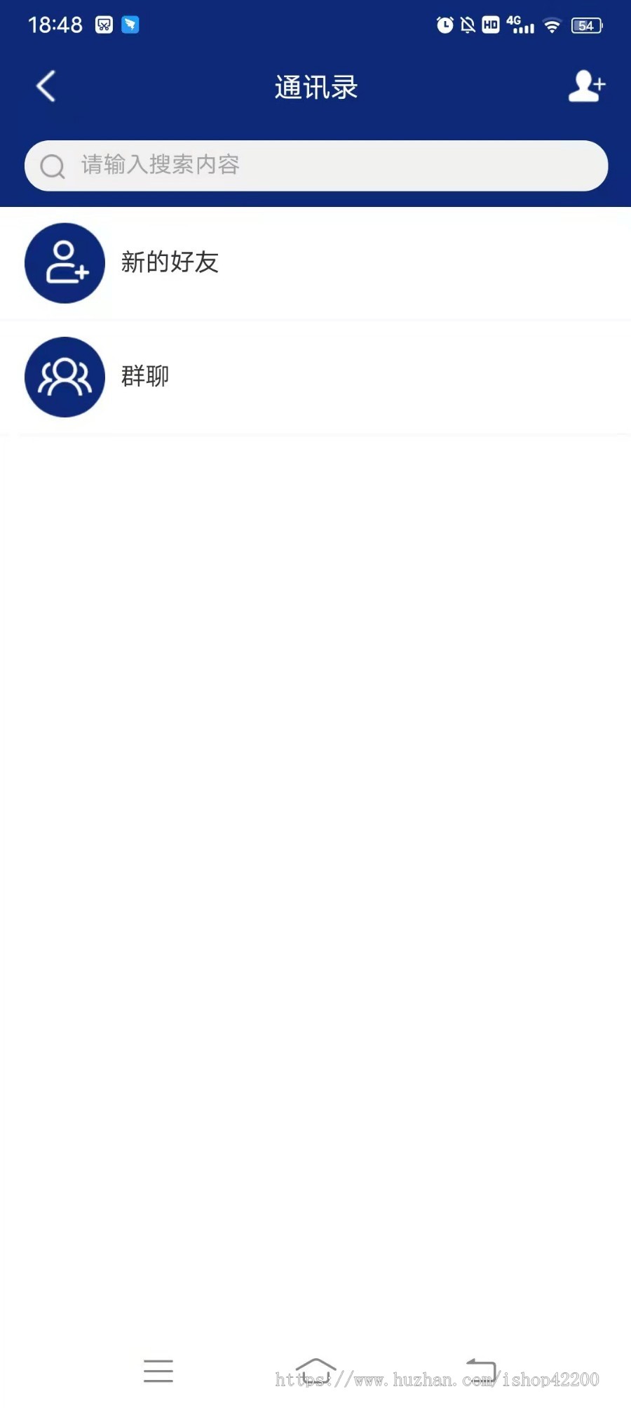 java跨链钱包、多功能钱包、区块链钱包、即时通讯系统,社区钱包、区块链商城