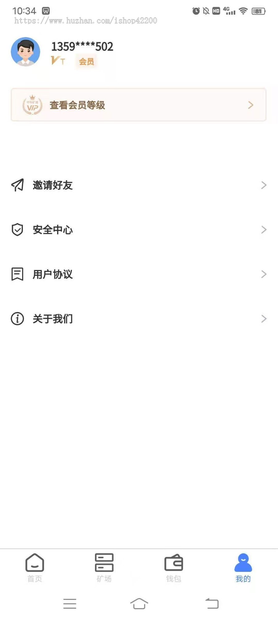 java分币系统,,bzzswarmchia起亚phaipfs
