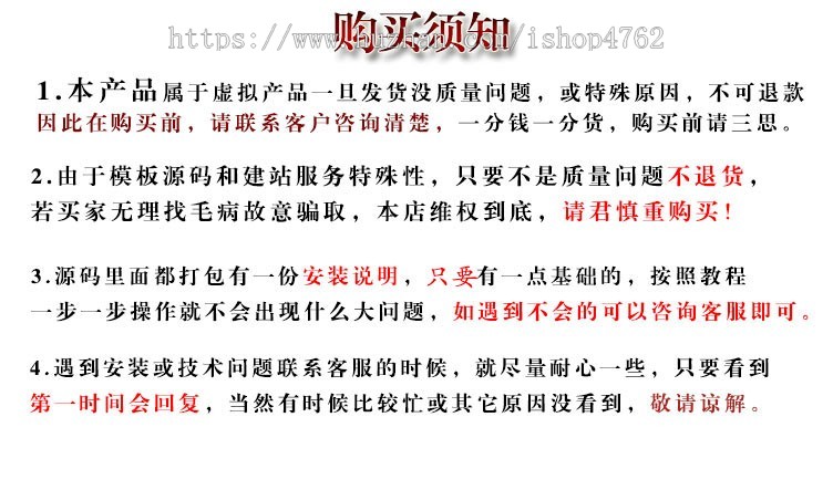 仿《心得文库》模板，学习心得体会_范文_文库文章资讯模板+手机端