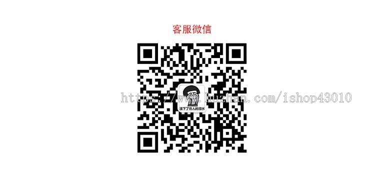 (包售后)旅游旅行社多门店微信小程序门票购买商品购买签证预定优惠券达人旅游动态分