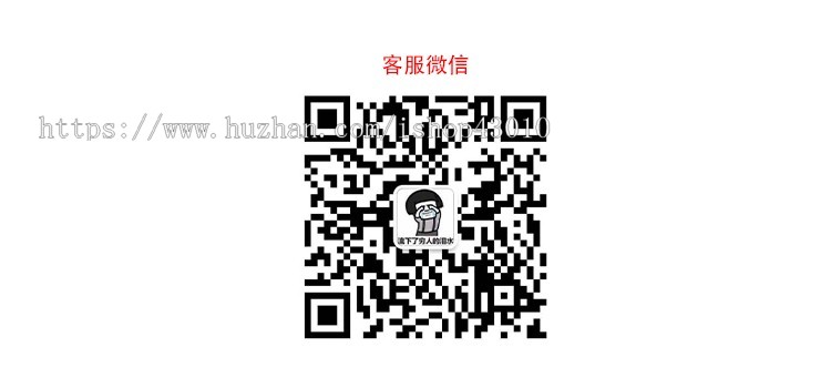 装修建材装饰小程序/VR全景在线商城预约设计设计师案列