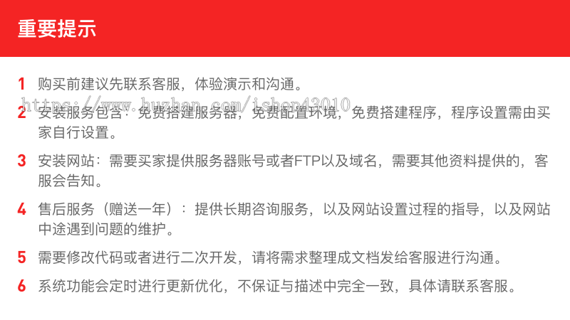 装修建材装饰小程序/VR全景在线商城预约设计设计师案列