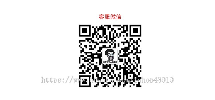 外卖点餐微信公众号H5自助扫码点餐会员储值支持多商户