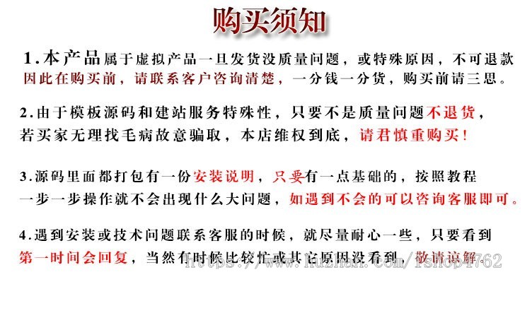 简洁大气响应式婚纱摄影源码,摄影图片展示站模板{优化版}