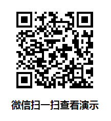 【原创开发】带后台app下载页app推广引流页面下载落地页面源码