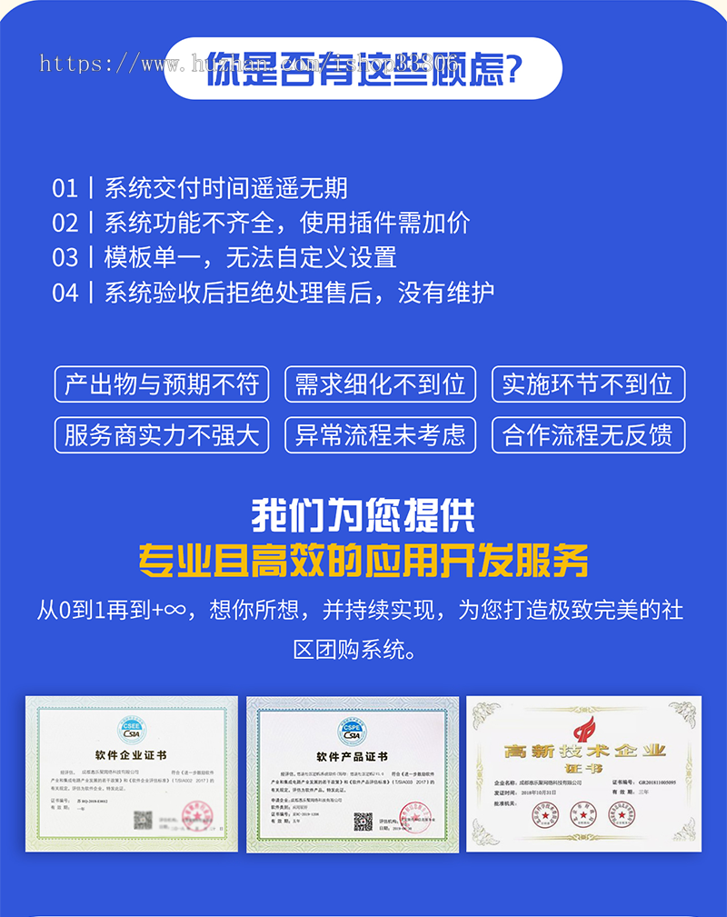 餐饮外卖小程序校园外卖小程序,扫码点餐外卖配送小票打印单店多店连锁店版源码开