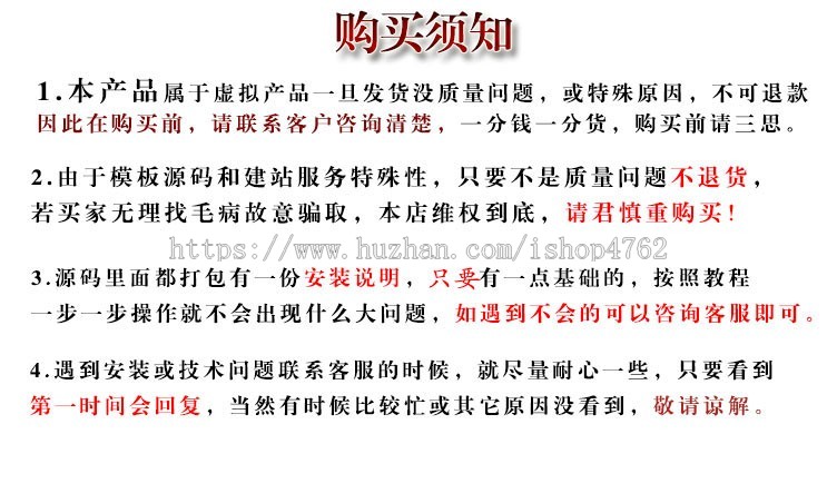 帝国CMS风暴体育源码,蓝球体育资讯网站模板{优化版}