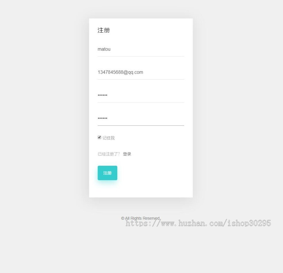 基于jsp+mysql的JSP九宫格日记本