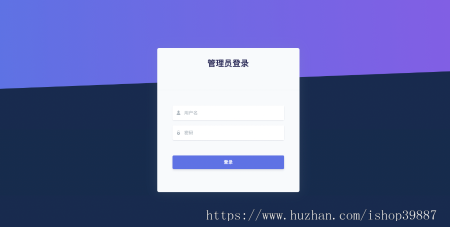 Java系统兼职网站