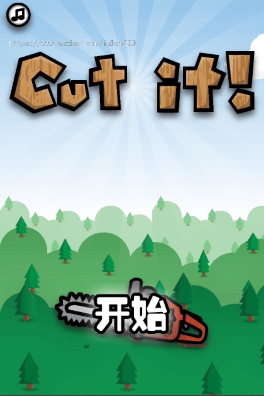 【几百款】2023 引流神器微信朋友圈小游戏源码智商测试游戏公众号粉丝推广引流关注游戏