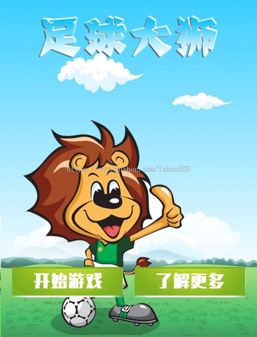 【几百款】2023 引流神器微信朋友圈小游戏源码智商测试游戏公众号粉丝推广引流关注游戏