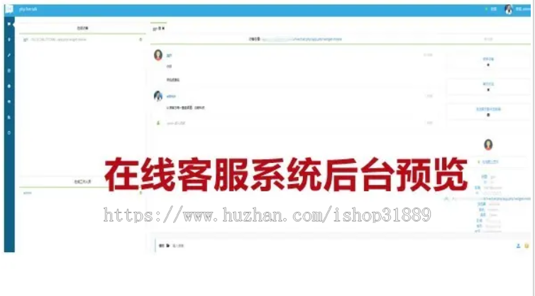 安卓,ios,H5多端/教育知识/社区/知识视频付费APP源码