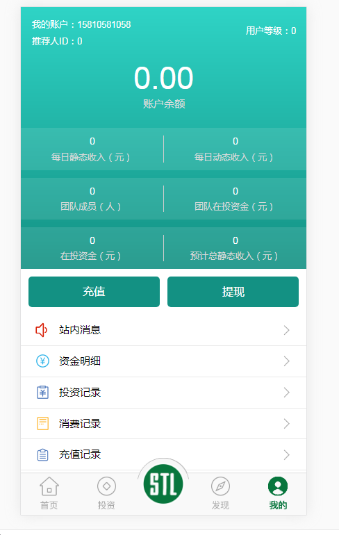 生态理财投资余额宝理财,短期理财长期理财奕鹤网络鼎鑫科技开发出品