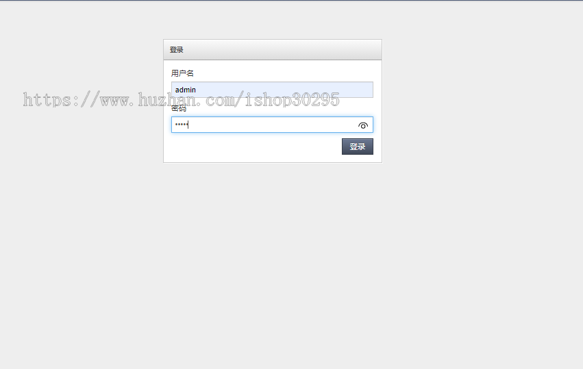 基于jsp+mysql的JSP中华传统美食网站平台管理系统