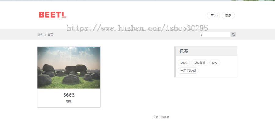 基于jsp+mysql+Spring+mybatis+Spring boot的Springboot图书馆图书借阅管理系统