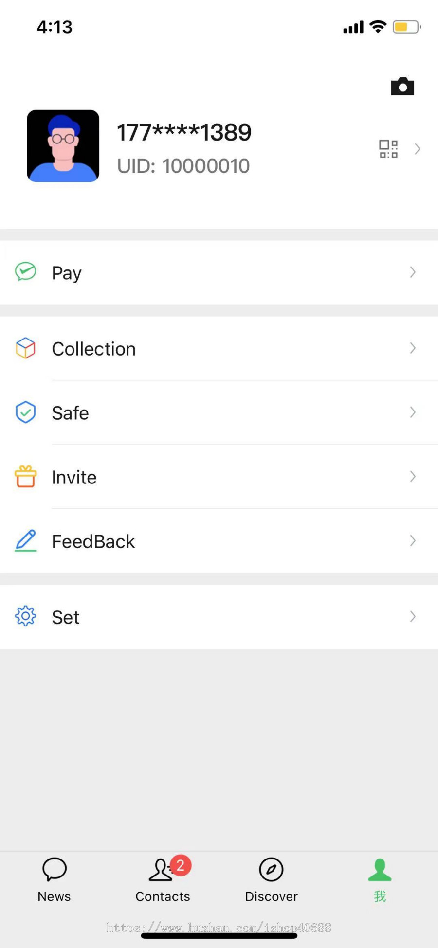 即时通讯系统源码,中英等多语言。社交APP,圈子、好友聊天朋友圈