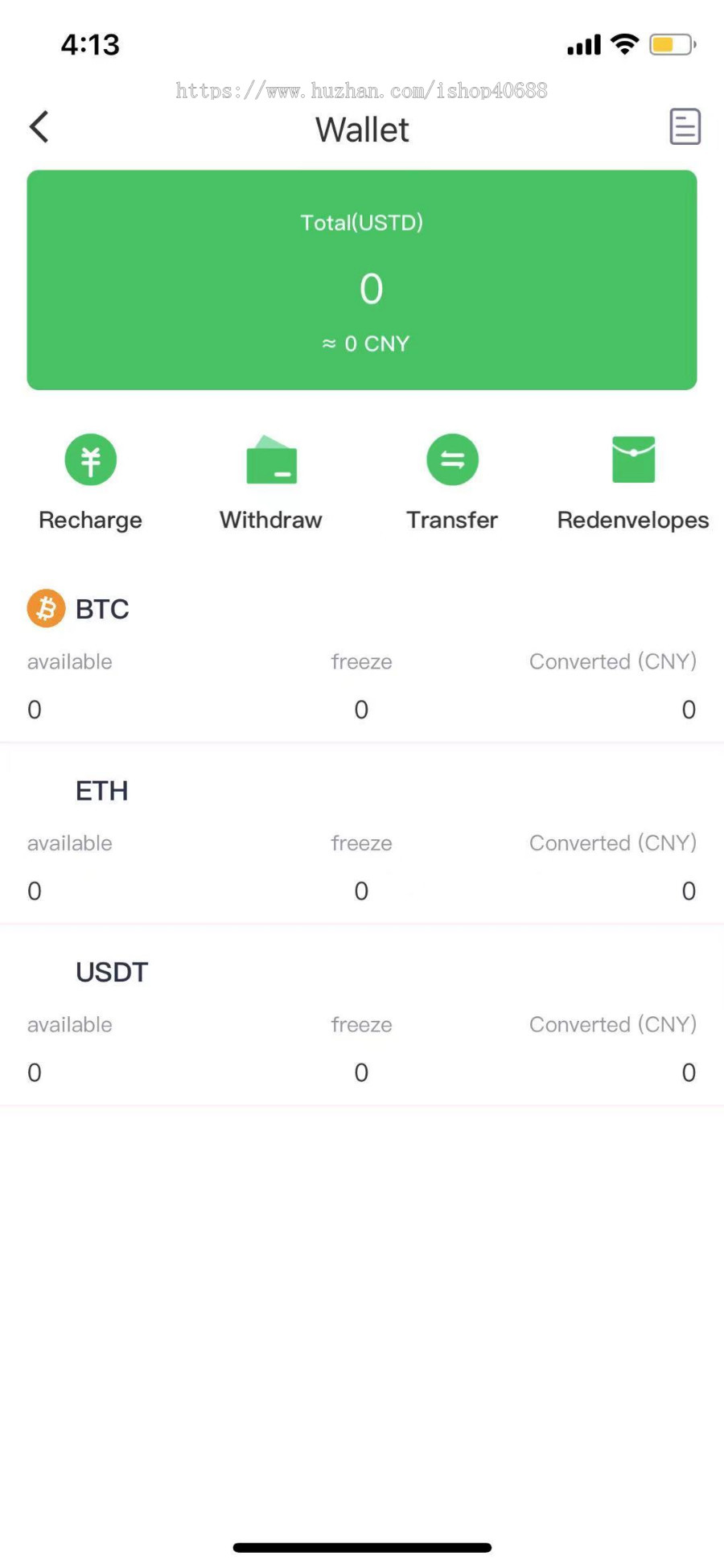 即时通讯系统源码,中英等多语言。社交APP,圈子、好友聊天朋友圈