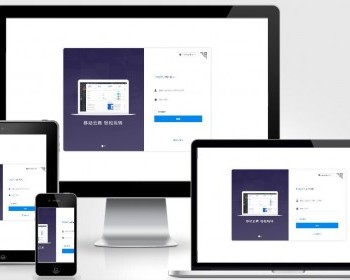 Thinkphp二开的基金系统源码/基金定投分红系统源码/数字基金投资分红系统开源版