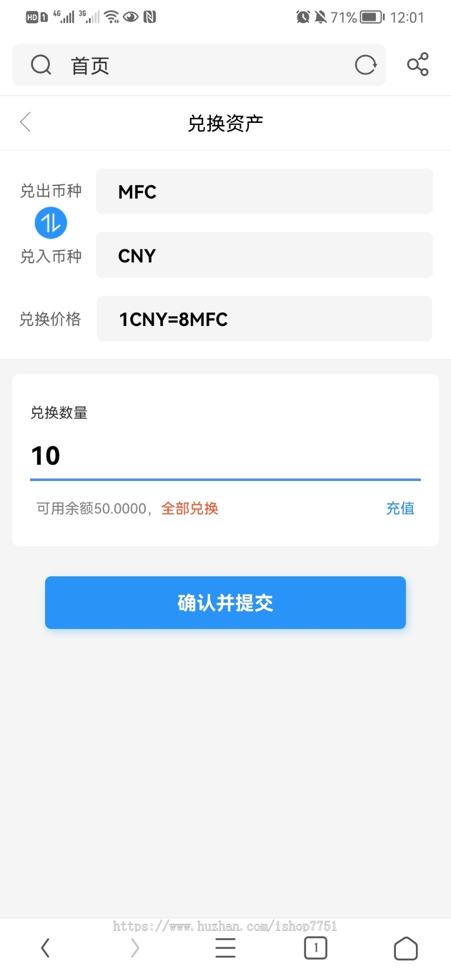 Thinkphp二开的基金系统源码/基金定投分红系统源码/数字基金投资分红系统开源版