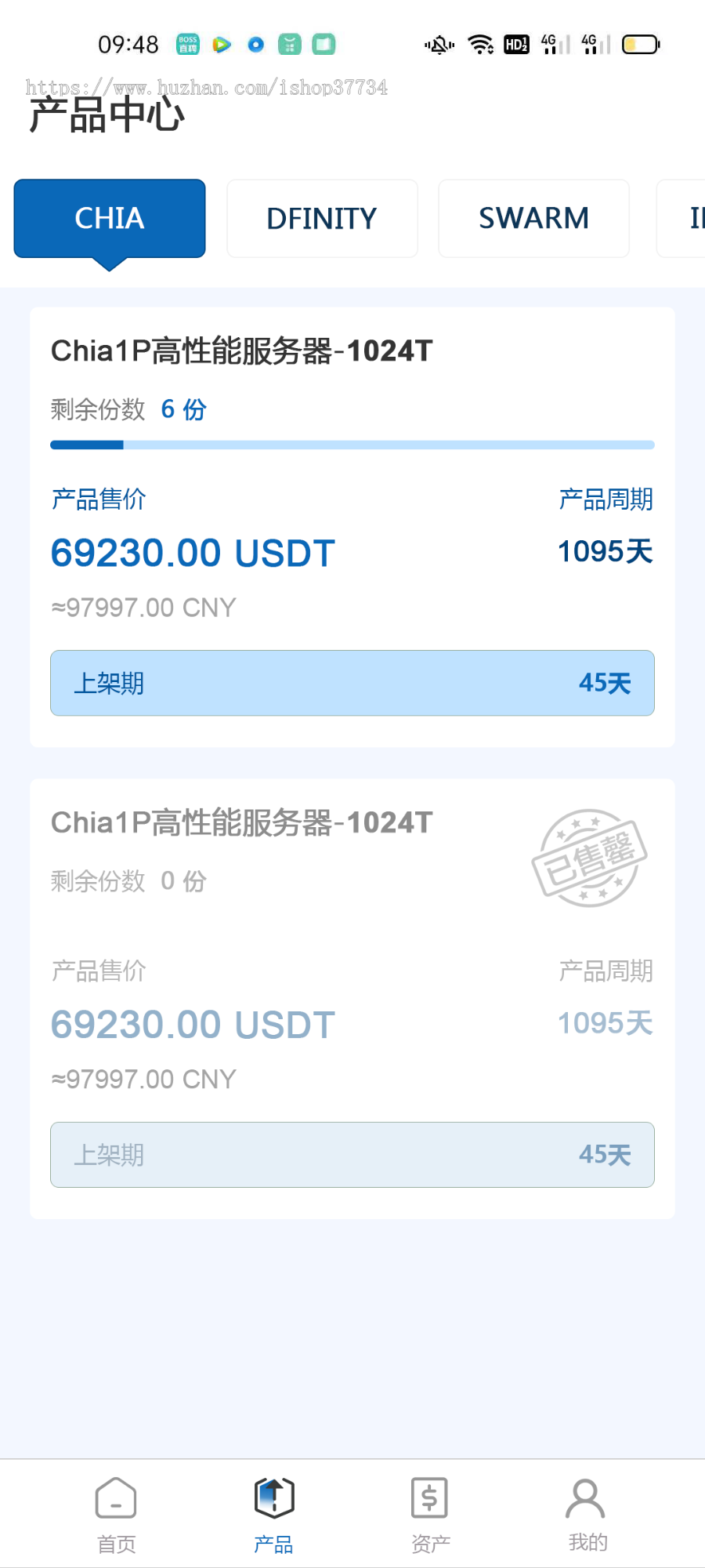 【新】filecoin分币系统_filecoin钱包_filecoin云算力