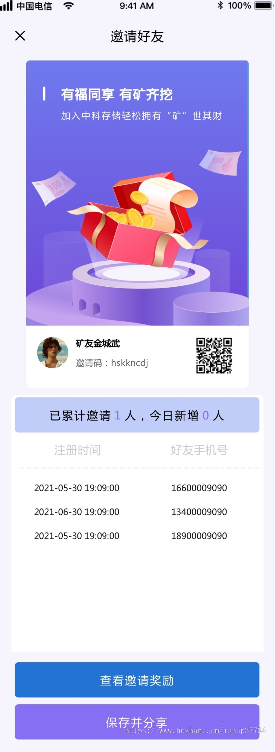 【新】filecoin分币系统_filecoin钱包_filecoin云算力