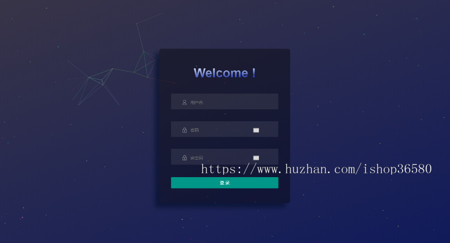 java语言开发交易所进阶版,含/币币/永续/期权(秒)/理财APP原生