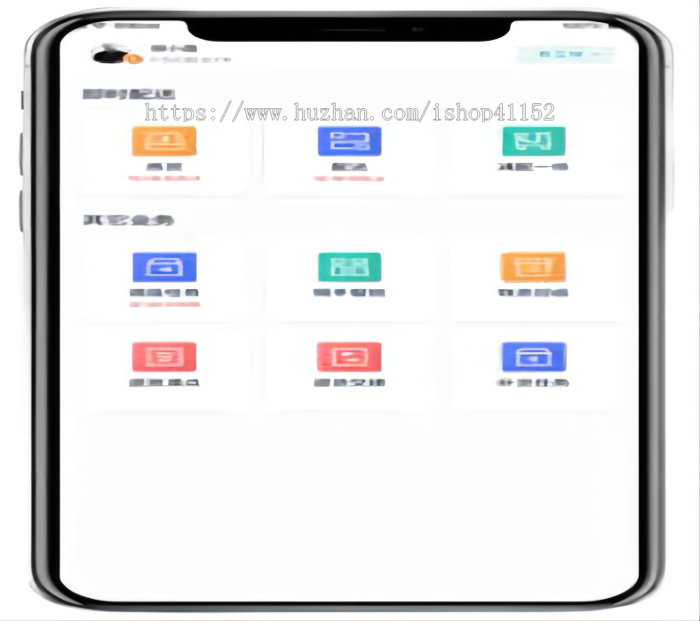 im即使通讯/聊天软件/社交软件App
