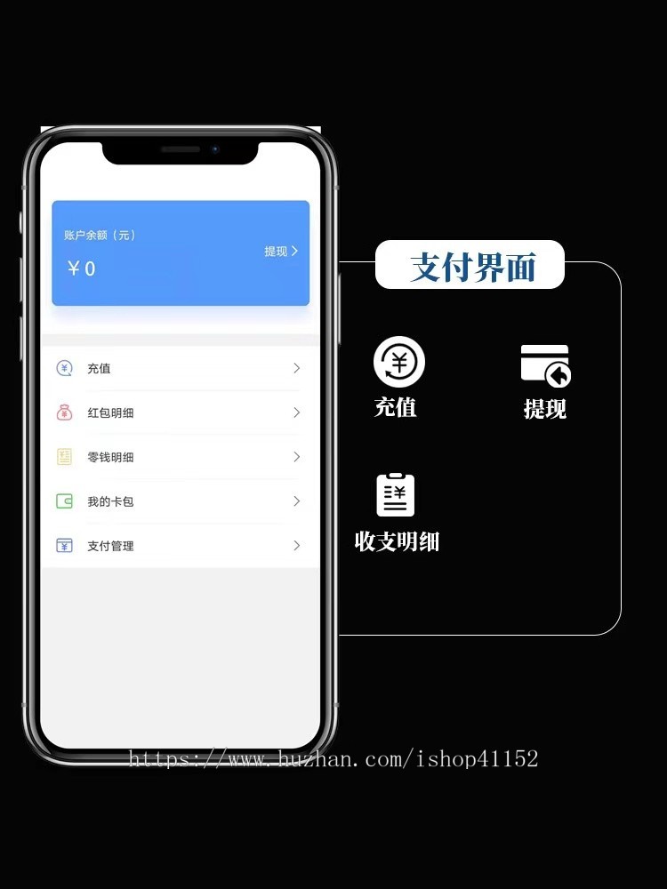 2021源码/聊天软件APP/即时通讯/社交软件APP/原生APP/H5聊天/支持二开
