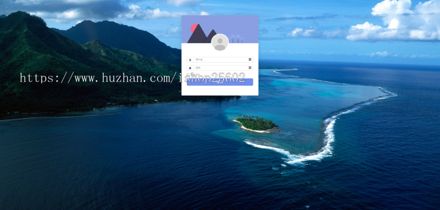 ERC20-USDT ETH TRC20-USDT区块链API系统