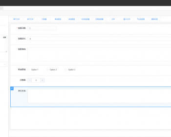 .NetCore权限控制框架|.netcore+EFcore+autofac+quartz|支持sqlserver、mysql数
