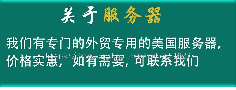 wordpress汽车配件外贸商城电商独立站网站源码模板主题