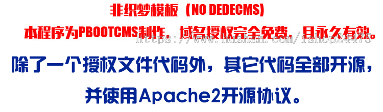 新品PHP外贸公司网站制作源码程序 纯英文网站源码模板程序带后台