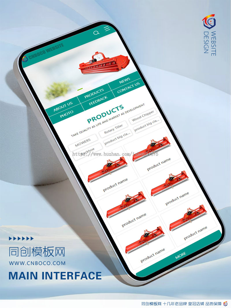 新品PHP机械贸易企业网站源码程序带手机网站 纯英文网站源码程序