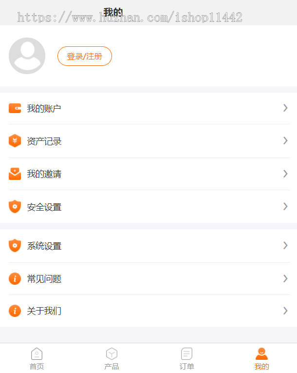 云系统FIL分币算力系统区块链系统ipfs集群方案