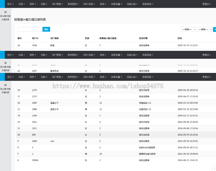 青趣味-附近人交友,年轻人交友聊天
