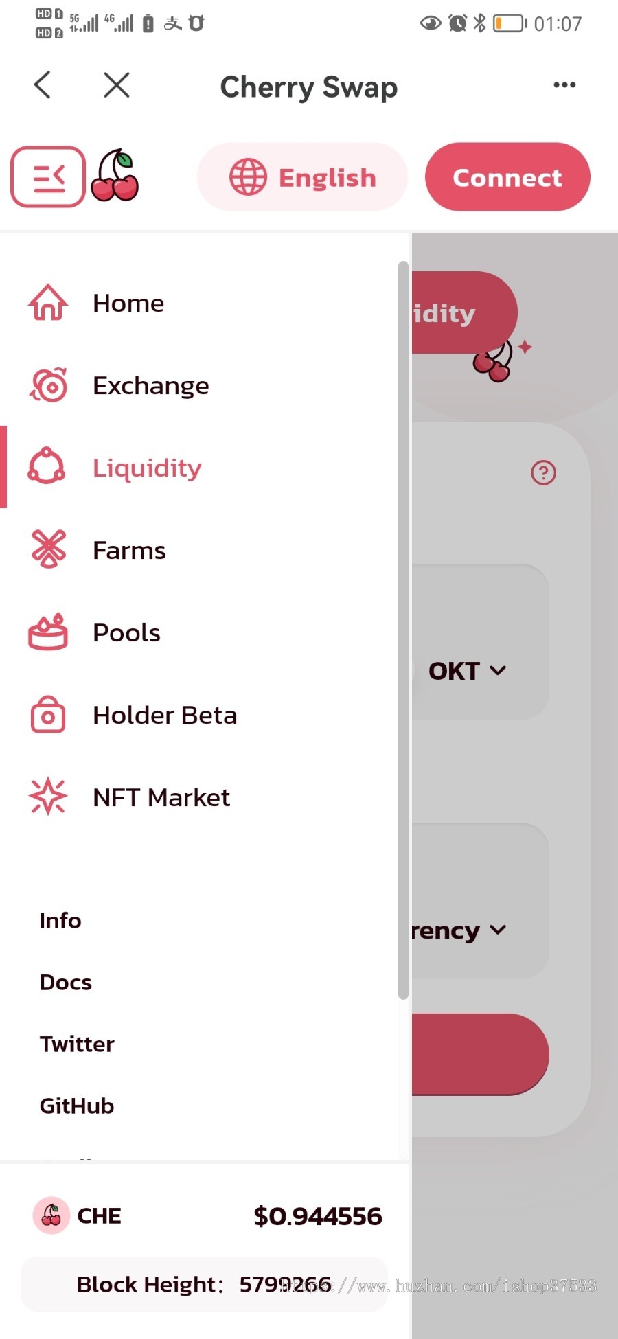dapp理财分红项目购买usdt理财dapp投资dapp理财