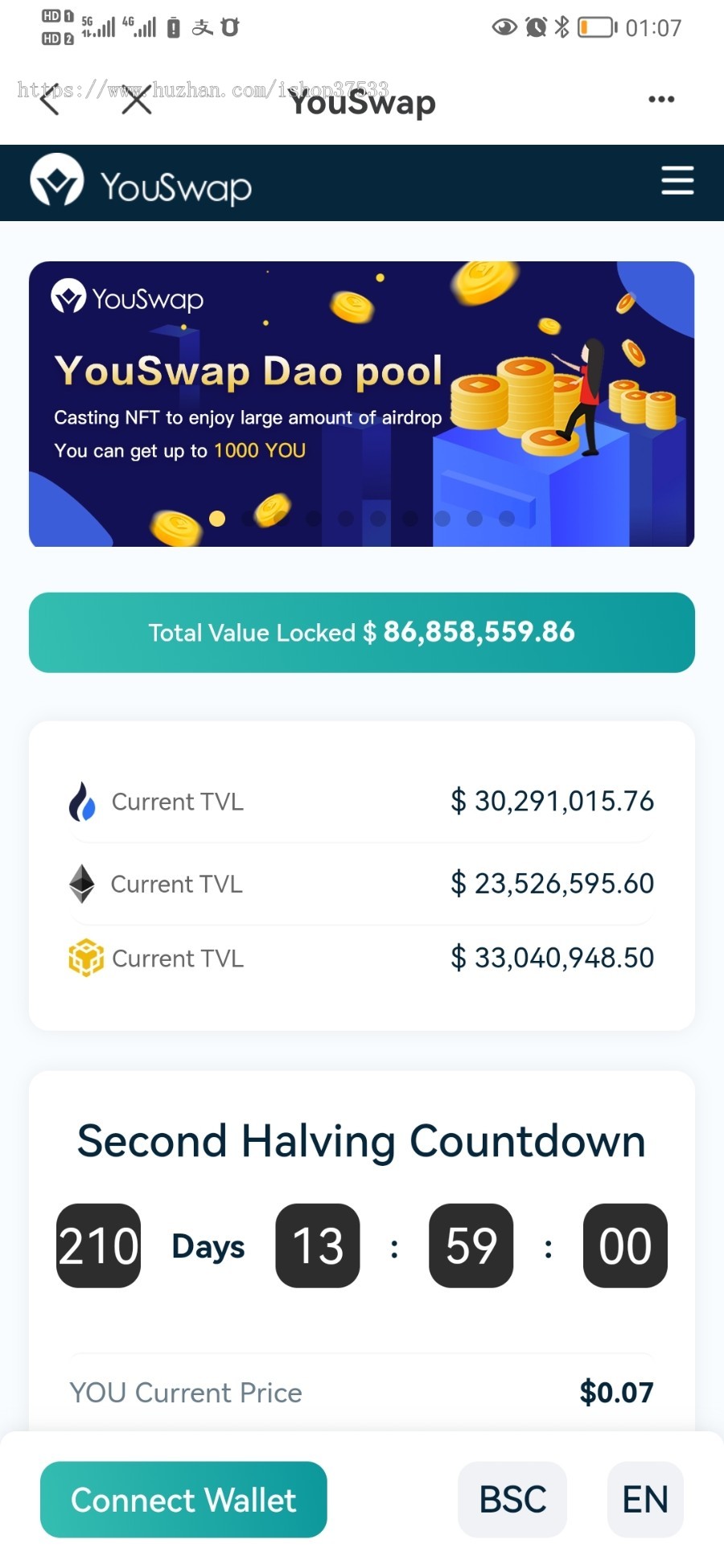 DAPP源码_NFT系统源码_dapp智能部署 DAPP/DeFi智能