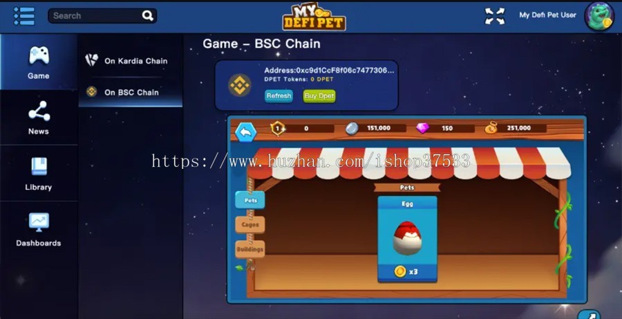 DeFi/NFT区块链矿场游戏/axie/swap兑换/流动性/经营类pvp/去中心化游戏Game