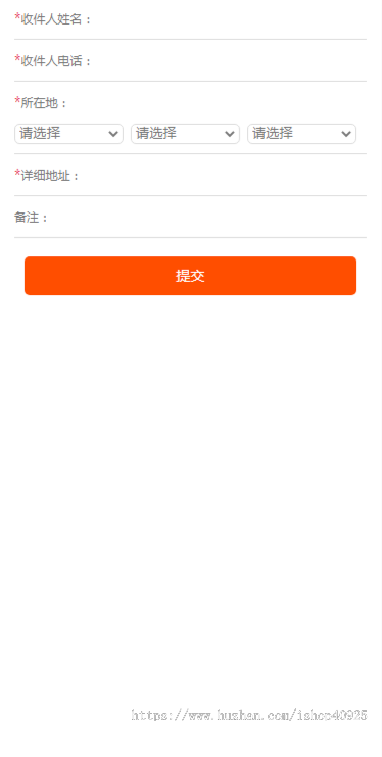 九宫格抽奖源码 手机端抽奖活动 大转盘抽奖系统 thinphp框架