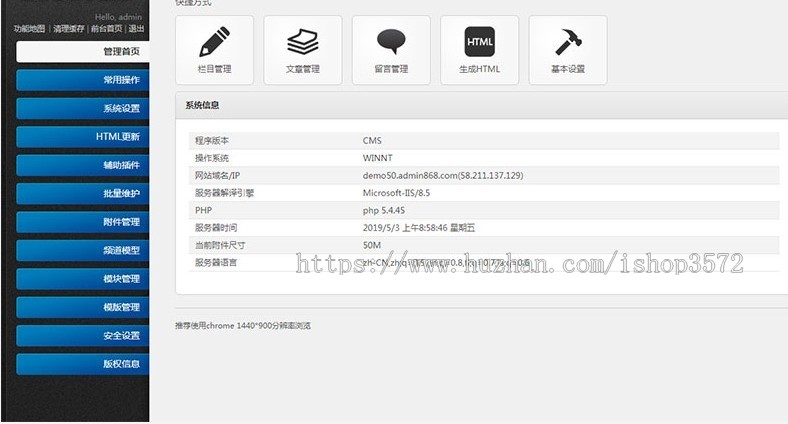 证书查询系统 证书查询源码 各种培训职业证书源码带批量导入导出